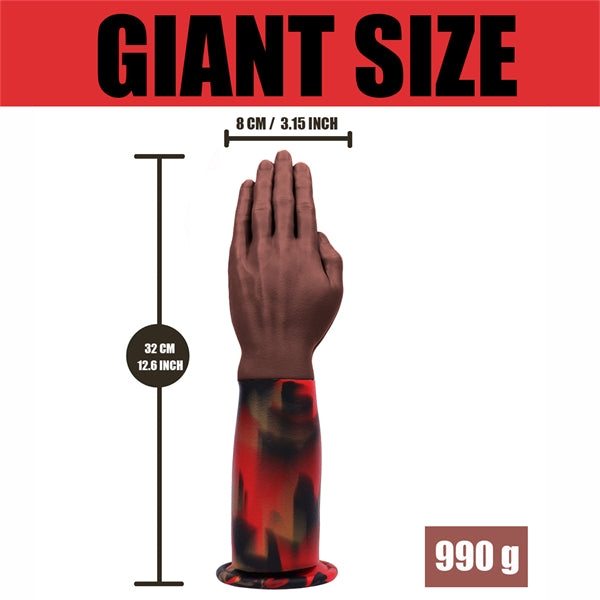 Double Fisting Hand Butt Plug Mix Brown